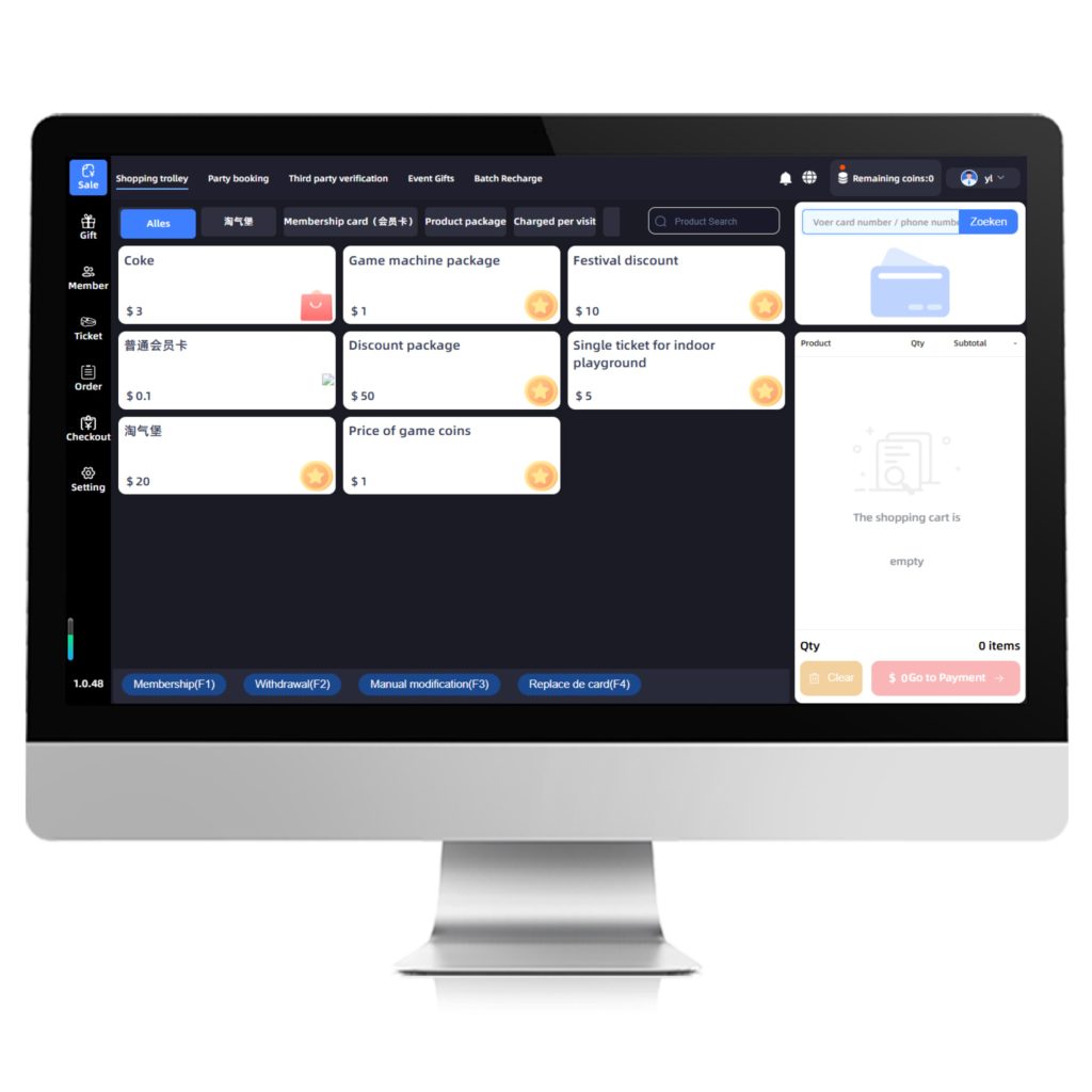 Front-end Cashier System (Dutch)